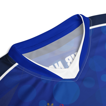 Jersey Lifestyle “NOU NAN BOUNDA YO” – Personnalisable (Nom & Numéro)